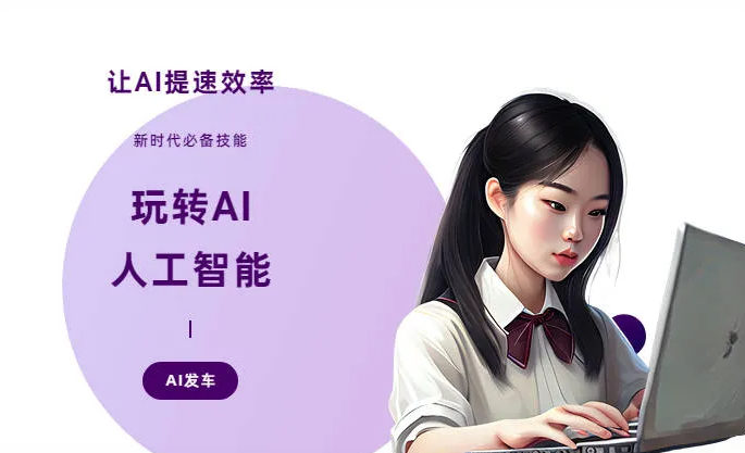 阜新AI技术拆解：手机智能软件检索底层逻辑，读懂GEO优化核心原理