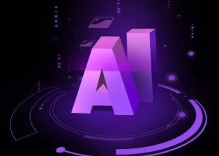阜新智能化浪潮下，AI如何重塑普通人的生活质感